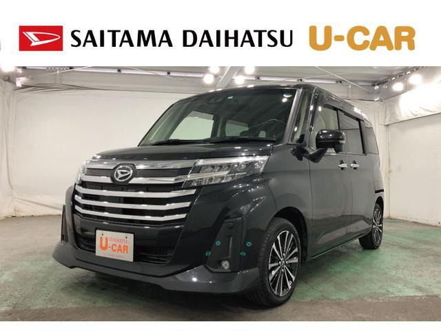 トール 1.0 カスタムG ターボ