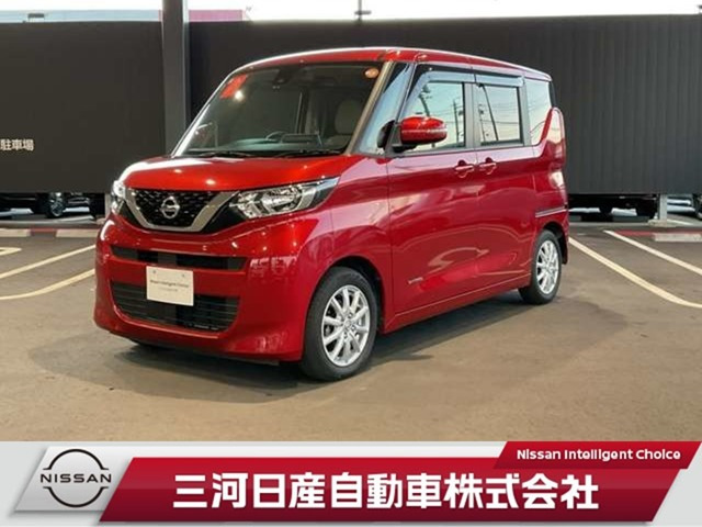 デイズルークス X 