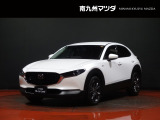 マツダ CX-30