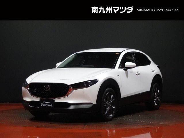 CX-301.8 XD 100周年特別記念車