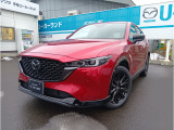 当店在庫車両を閲覧頂き、ありがとうございます!!気になるお車がございましたら、お電話にて無料問い合わせが可能です【0078-6002-088966】