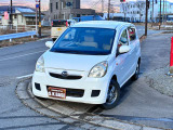 アクセスは佐久北インターから18号線に向かい歩道橋のある美南交番前交差点角です☆