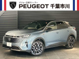 プジョー市川「認定中古車」をご覧頂き誠にありがとうございます【 3008 特別仕様車 GT HYBRID アルカンタラPKG 】入庫致しました。内外装も綺麗な車両になります。お気軽にお問合せ下さい。