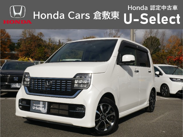 N-WGNカスタム L ホンダ センシング 