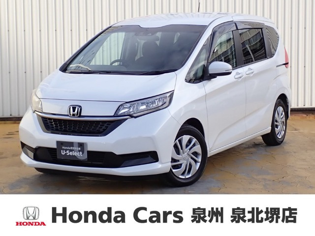 フリード 1.5 G ホンダセンシング 