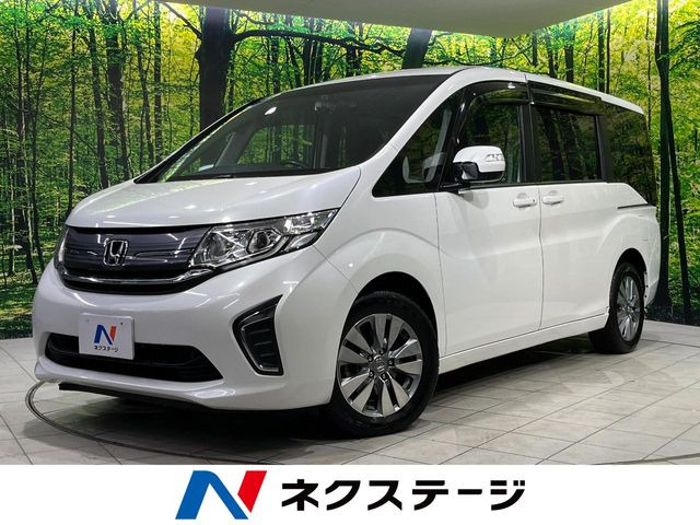 ホンダ ステップワゴン 岩手県の中古車 | 中古車情報・中古車検索なら