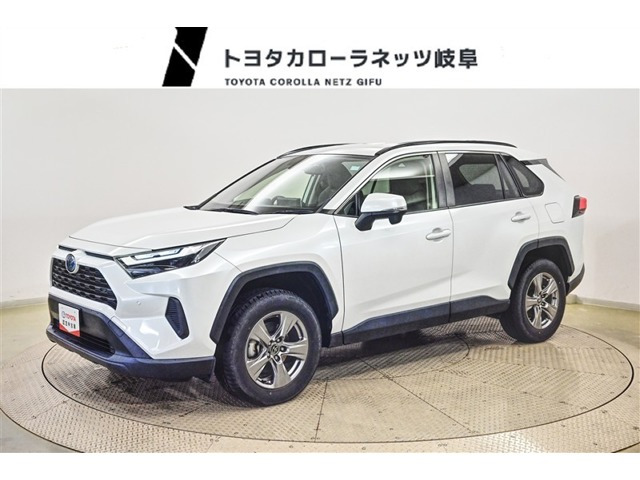 RAV4 2.5 ハイブリッド X