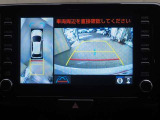 バックモニター付きなので駐車が苦手な方でも安心ですね!