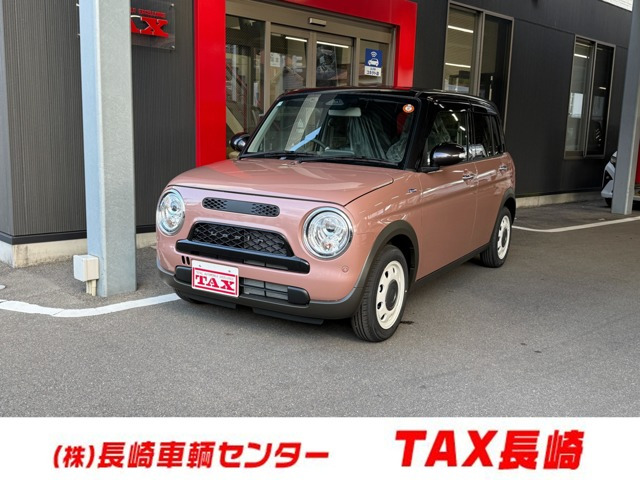 アルトラパンLC ハイブリッド X