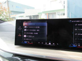 地デジチューナー内蔵