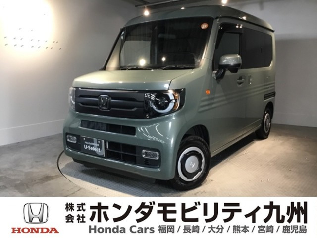 N-VAN  ファン ターボ