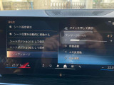 ☆オンライン商談・動画配信サービス実施中!!☆気になるお車の詳細を動画またはビデオ通話でご案内させていただきます!!