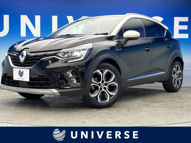 キャプチャーインテンステックパック