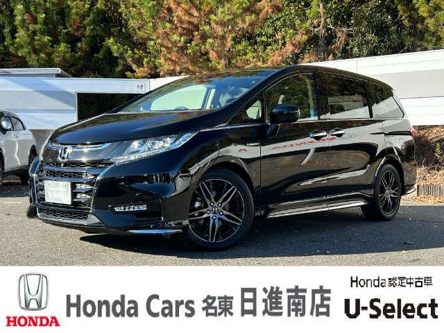 オデッセイ 2.0 ハイブリッド アブソルート EX ホンダ センシング 