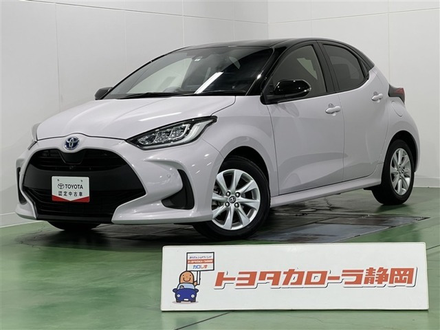 ヤリス 1.5 ハイブリッド G （6AA-MXPH10）