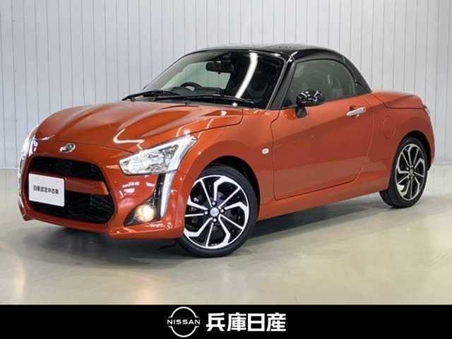 コペン ローブ S 