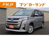 独自の品質基準に基づく安心車輌の厳選取扱!中古車全車両、第三者機関AIS品質検査書付。