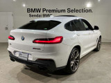 BMW xDriveの魅力は、走行状況と路面状況の変化をリアルタイムに把握し、4輪のトラクションを絶えず最大限に保つことで、どんなコンディションにおいても揺るぎない走りを実現させてくれます。
