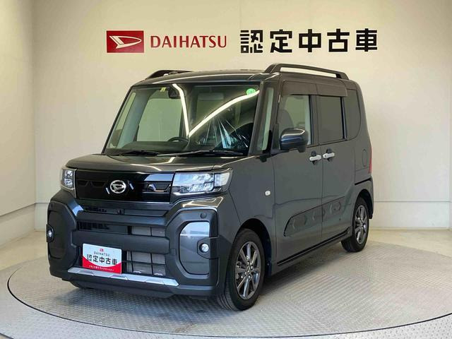 タント ファンクロス 