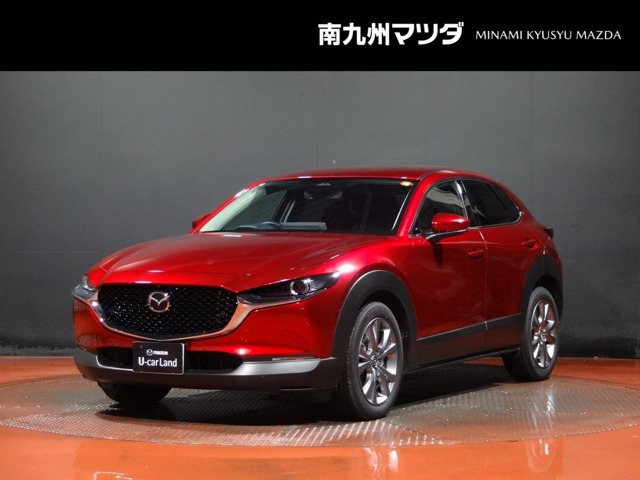 CX-302.0 20S ツーリング