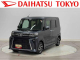 ダイハツ タントカスタム