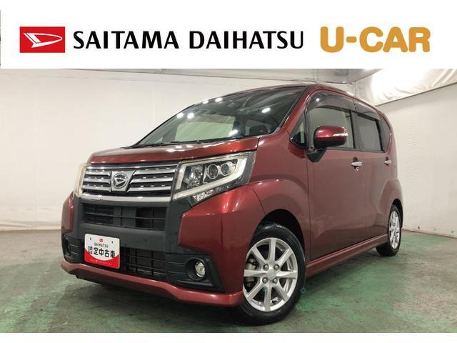 ムーヴカスタム X 