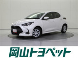 トヨタの安心U-carブランド『トヨタ認定中古車』 1年間走行距離無制限の安心保証付き!