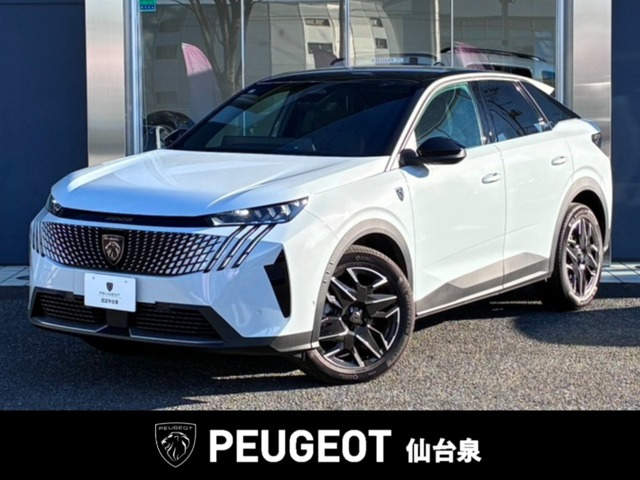 3008GT ハイブリッド アルカンタラパッケージ