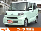 【届出(登録)済未使用車】福井県最大級の軽自動車専門店!在庫台数400台!オールメーカー取り揃えてお待ちしております!