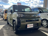 当社ではお車の販売を岡山県・香川県に在住のお客様、岡山県・香川県に隣接する県に在住のお客様のみとさせて頂いております。誠に勝手ながら、ご理解とご協力を賜りますようお願い申し上げます。
