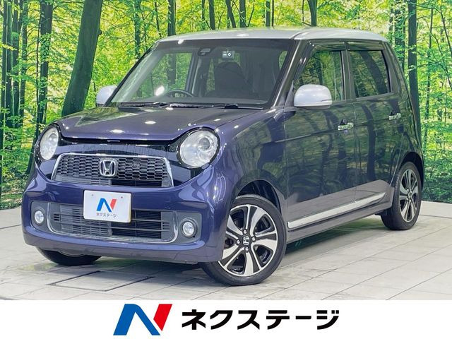 N-ONE プレミアム ツアラー SSパッケージ 特別仕様車