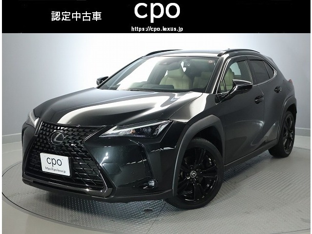 UX200アーバン エレガンス