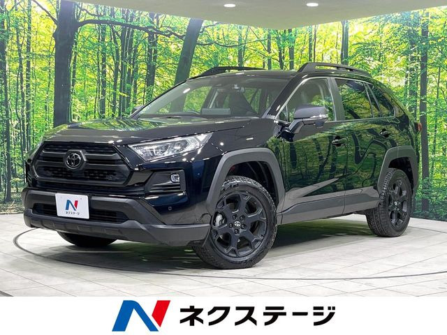 RAV4 2.0 アドベンチャー オフロードパッケージ II 4WD （6BA-MXAA54）