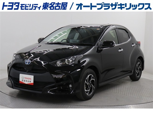 ヤリス 1.5 ハイブリッド G （-）