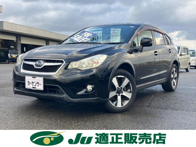 スバル インプレッサXVハイブリッド 