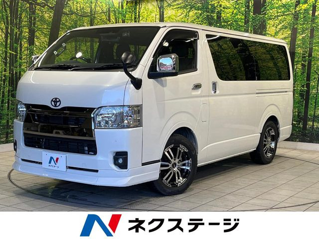 ハイエースバン 2.0 スーパーGL ダークプライムII（3BF-TRH200V）