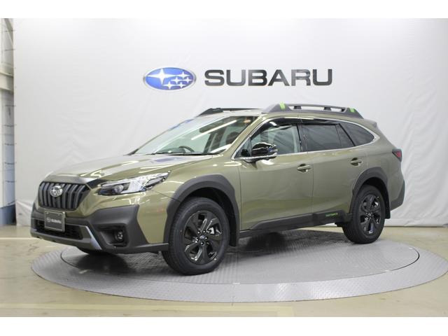 レガシィアウトバック1.8 エックスブレイク EX 4WD