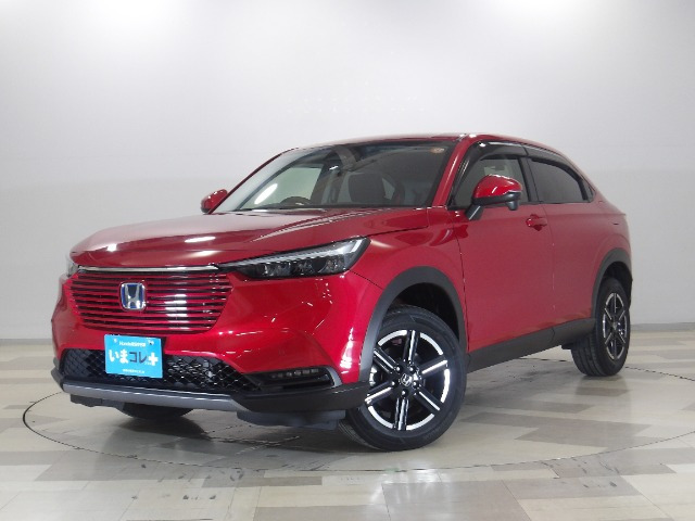 ヴェゼル 1.5 e:HEV X 