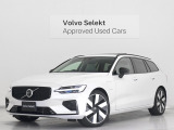 2025年モデル『V60 Ultra T6 AWD plug-in hybrid』PHEV 電動パノラマサンルーフ Google搭載 前後純正ドラレコ 白革 harman/kardon 前後シートヒーター ステアリングヒーター【グループ 総在庫300台!】