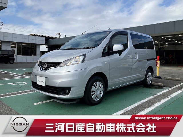 NV200バネット1.6 16X-2R