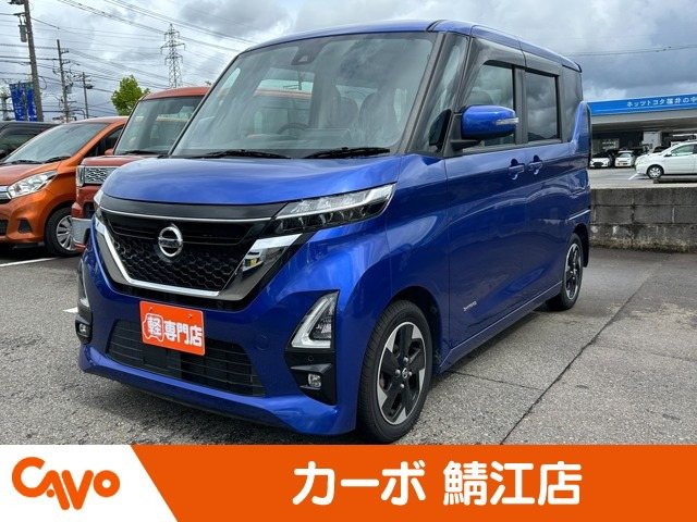 ルークス ハイウェイスター X