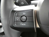アクティブクルーズコントロール(ACC)搭載!設定した速度を基準として、一定の車間距離を自動で維持してくれる機能です!