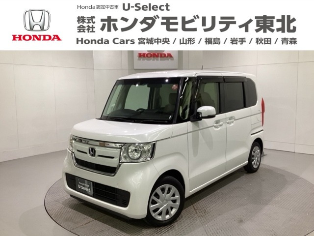 N-BOX G L ホンダセンシング 