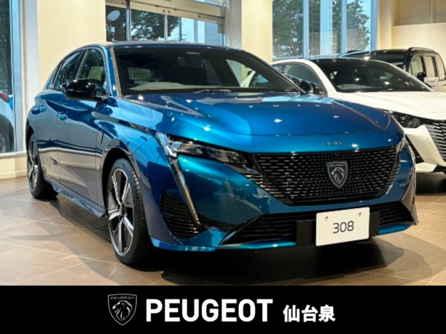 308GT ハイブリッド