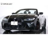 M4カブリオレ コンペティション M xドライブ 4WD フロントプロテクション ハーマンカードン