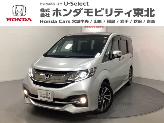 ステップワゴン 1.5 スパーダ クールスピリット 