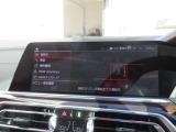 Bluetooth機能