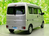 ミニキャブバン  G