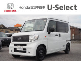 ホンダ N-VAN e: