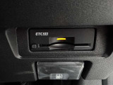【ETC】ETCも搭載。